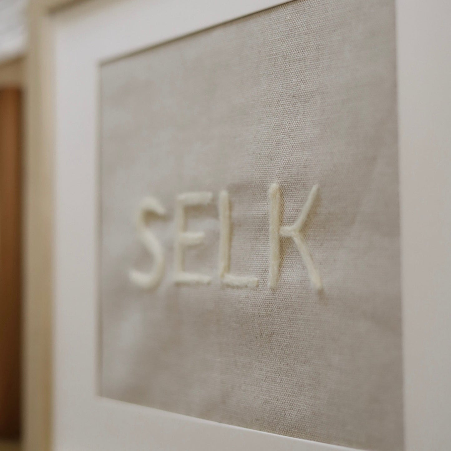 Custom Name Sign (11 x 14)